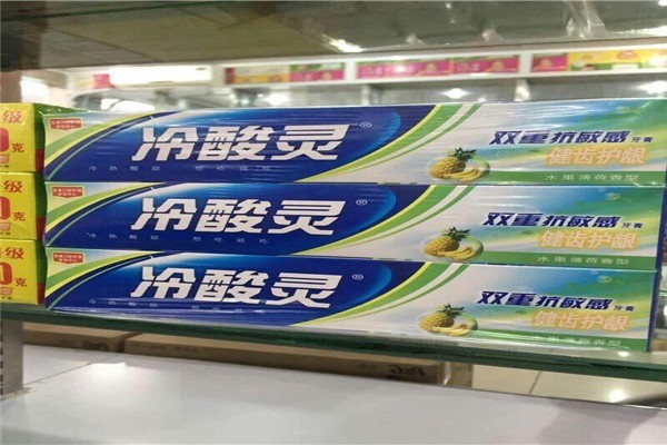 潤達洗化加盟
