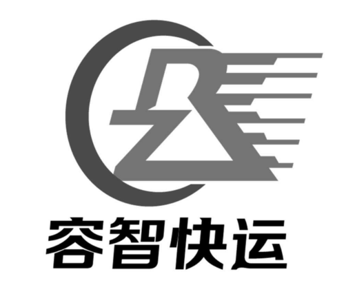 容智物流快運加盟