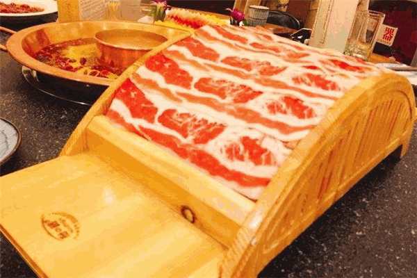 大秦火鍋