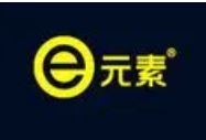 E元素?cái)?shù)碼加盟