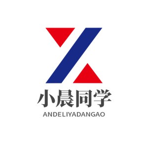 小晨同學加盟