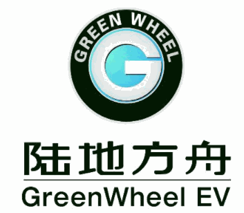 陸地方舟電動車加盟