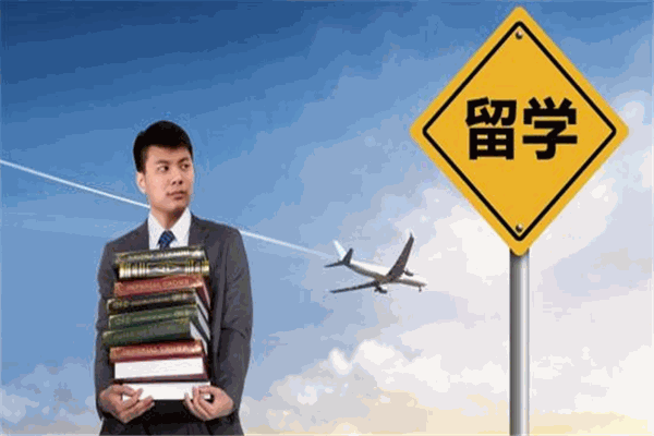 濱才留學加盟