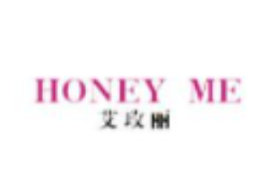 艾玫麗女裝加盟