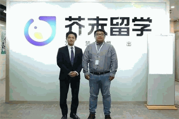 芥末留學加盟