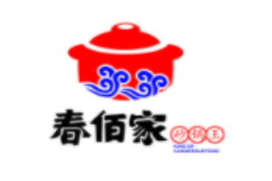 春佰家砂鍋王加盟