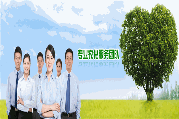 青禾農業加盟