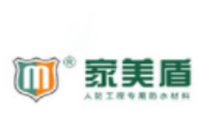 家美盾防水加盟