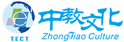 中教文化加盟