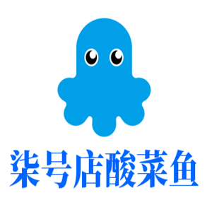 柒號店酸菜魚加盟
