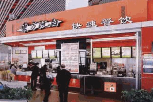 東方既白中式快餐加盟
