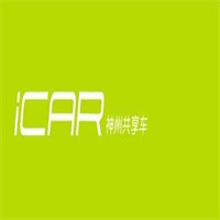 神州icar共享汽車加盟