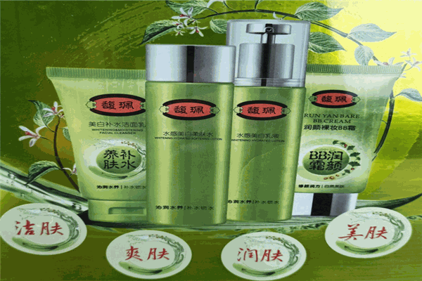馥佩護膚品加盟