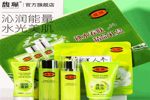 馥佩護膚品加盟