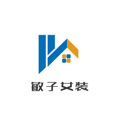 敏子女裝加盟