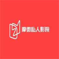 摩微私人影院加盟