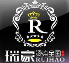 瑞豪造型加盟