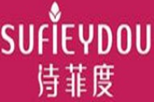 詩菲度女裝加盟