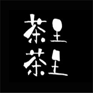 茶里茶里奶茶加盟