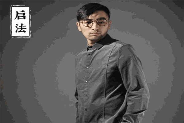 啟法男裝加盟
