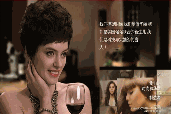 SO絲傲假發美發加盟