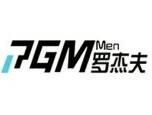 羅杰夫男士護膚品加盟