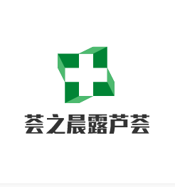 薈之晨露蘆薈加盟