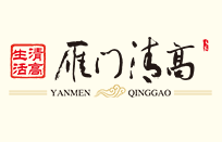 雁門清高食業加盟