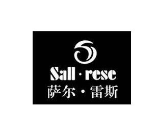 薩爾雷斯男裝加盟