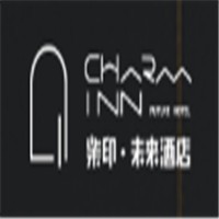柴印未來酒店加盟