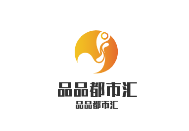 品品都市匯加盟