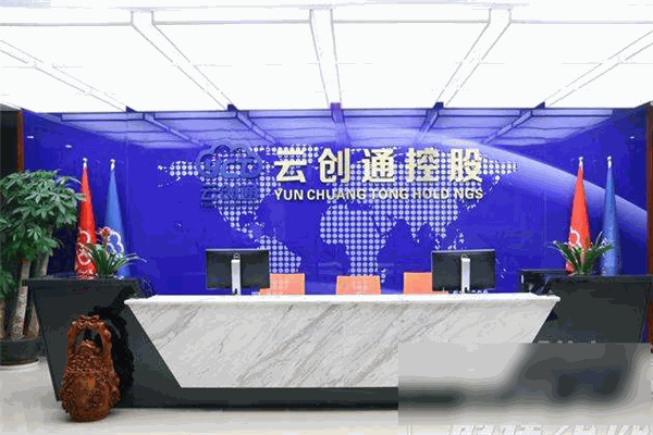 云創通訊加盟