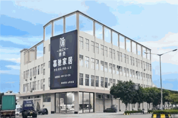 慕馳家居加盟