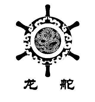 龍舵衛浴加盟