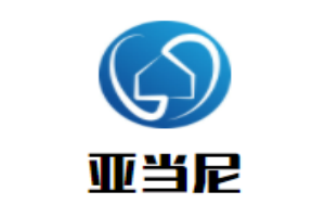 亞當(dāng)尼男裝加盟