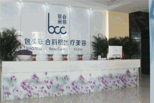 聯合麗格醫美加盟