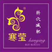 寒瑩臍穴養生減肥加盟