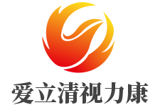 愛立清視力康復加盟