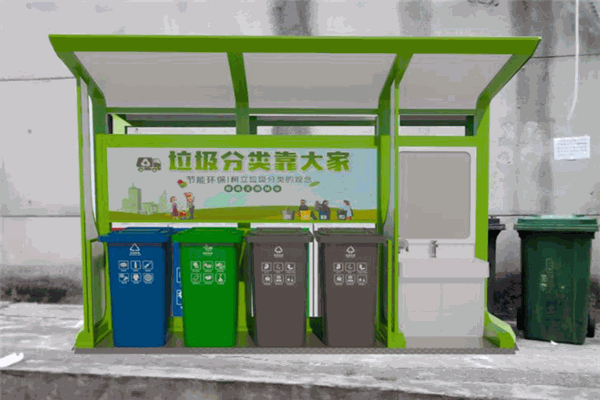 廢舊網加盟