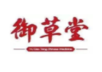 御草堂化妝品加盟