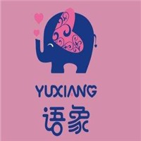 語象童裝加盟
