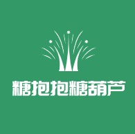 糖抱抱糖葫蘆加盟