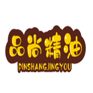 品尚精油加盟