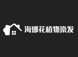 海娜花植物染發(fā)加盟