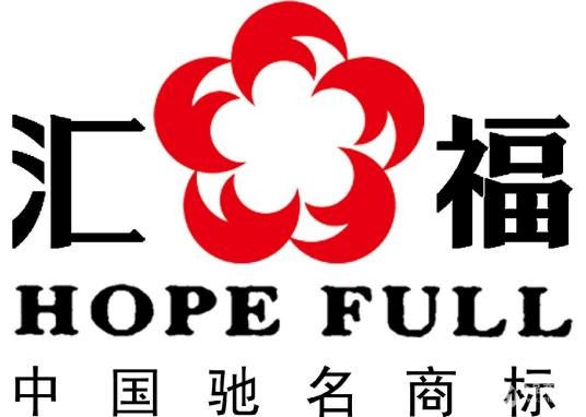 匯福糧油加盟