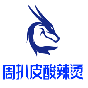 周扒皮酸辣燙加盟