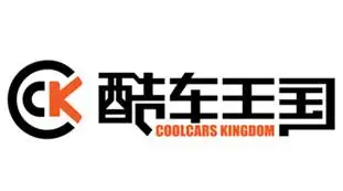 酷車王國汽車服務加盟