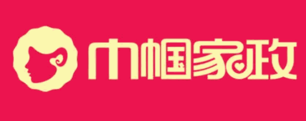 巾幗家政加盟
