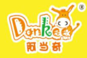 阿當奇童裝加盟