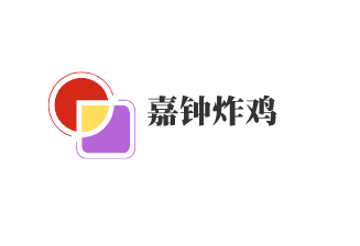 嘉鐘炸雞加盟